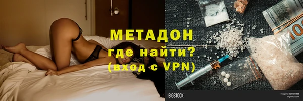 амфетамин Богданович